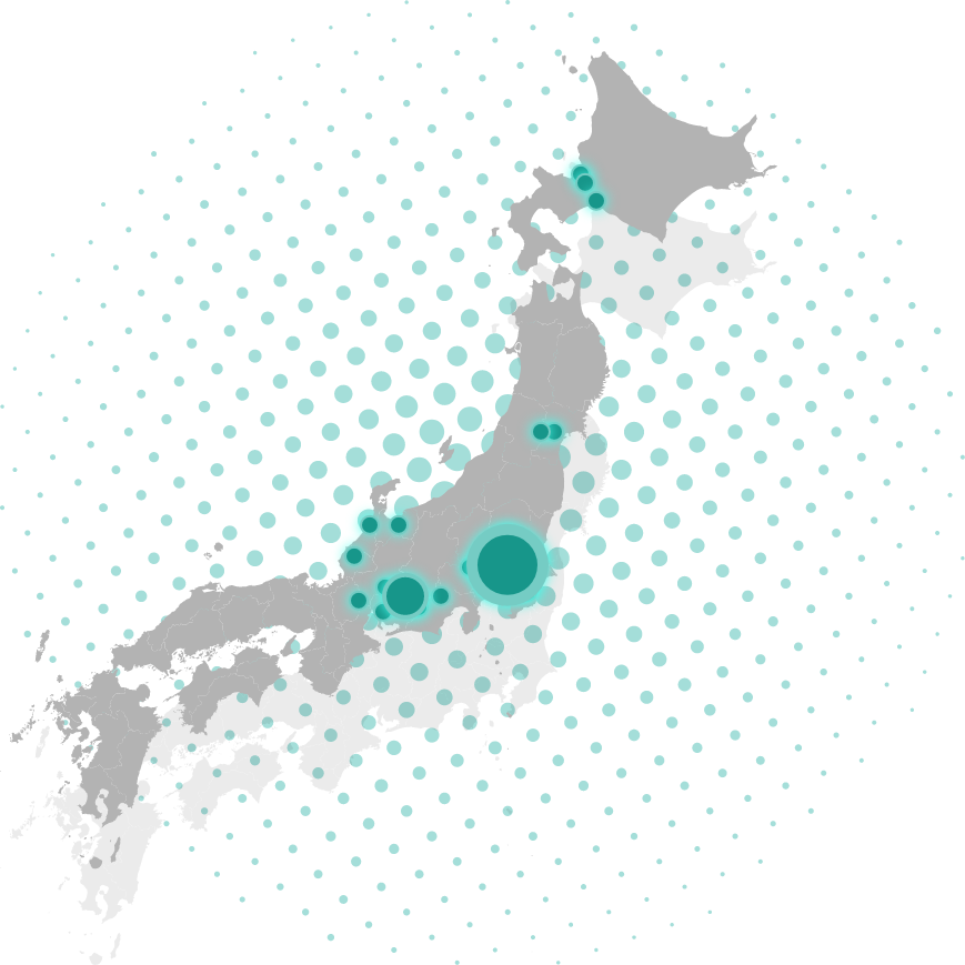 充実した拠点ネットワークと管理体制でお客様のその先の満足を目指す