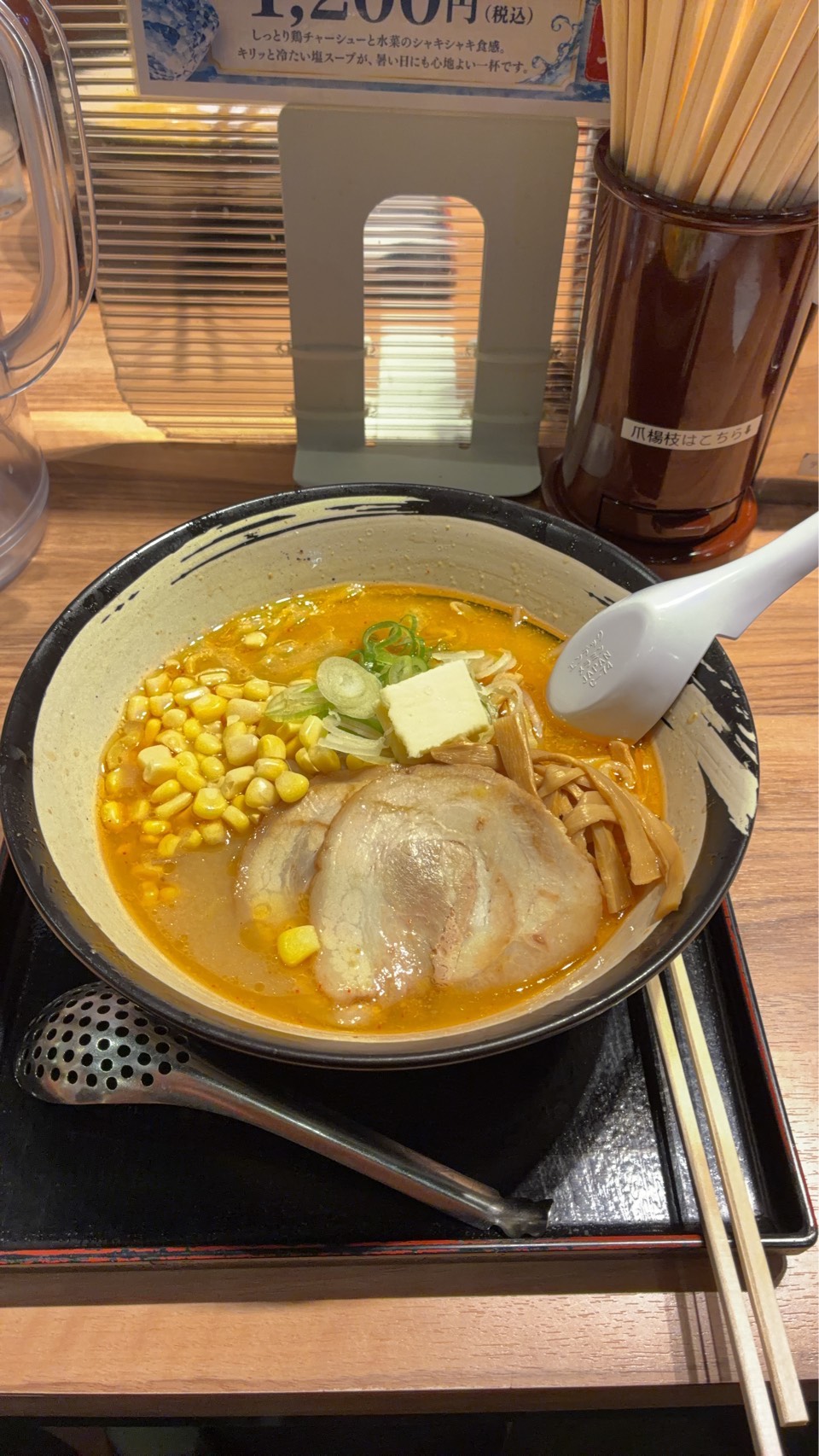 写真3